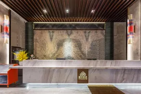 Immersing Hotels& Resort Guilin International Trade Exhibition Center - Image 4
