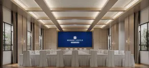 MEHOOD LESTIE HOTEL (Jingdezhen People's Square Taoyangli Branch) - Image 5