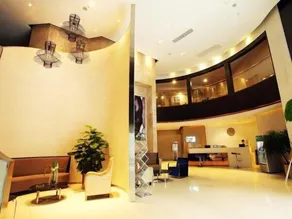 Jinjiang Inn Haikou Guomao Guomao Jinlong Road Youyi Yangguang City - Image 2