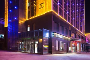 Home Inn Style Jinan Changqing University Town - Image 5
