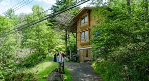 Yamaboushi - Vacation STAY 84128v - Image 1
