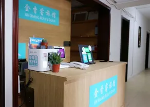 LanOu Hotel Qingdao Golden Beach Scenic Area - Image 2