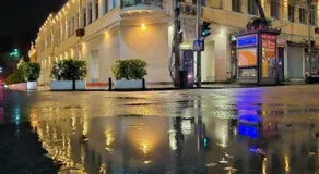 Chveni Qalaqi - Image 2