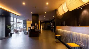 Hotel KAN-RAKU Fujisan Gotemba - Image 4