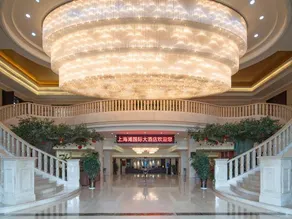 Shanghaitan International Hotel - Image 2