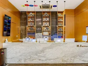 Meisu • Flower Hot Spring Hotel (Wuhu Pedestrian Street Binjiang Branch) - Image 5
