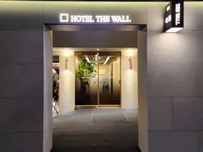 Jecheon The Wall Hotel - Image 5