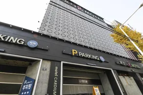 Daegu Seongseo Cardium - Image 3