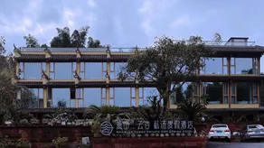MANSHAN YUN GU PRIVATTE HOT SPRING HOTEL - Image 2