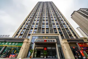 Borrman Hotel Zhangzhou Baolong Plaza - Image 3