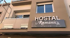 Hostal La Romànica - Image 2