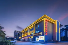 Maple Inn Express Hotel - Image 3