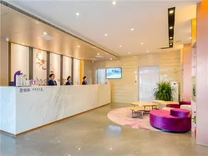 Lavande Hotel Beijing Capital Airport Crab Island - Image 2