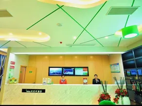 Vatica Hotel Xuzhou Suining Dognhuan Island East Bus Station - Image 5