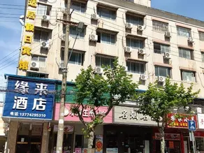 Karma Hotel - Image 2