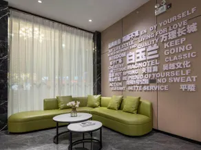 Magnotel Liyang Suning Plaza West Street - Image 4