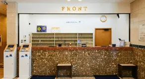 Toyoko Inn Tokyo Tozai-sen Nishi-kasai - Image 3