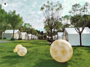 Guangzhou LEMON APE Resort Camp - Image 4
