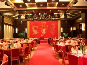 Haikou West Coast Hotel - Image 4