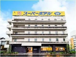 Super Hotel Saitama Kuki - Image 3