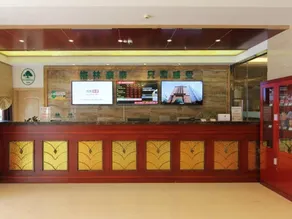 GreenTree Inn Zhenjiang Jurong Yalong Business Hotel - Image 3