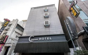 Guri C Boutique Hotel - Image 4