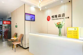 Yuelong Hotel (Qiaotou Metro Station Branch) - Image 3