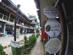 Dormitelsph El Nido - Image 4