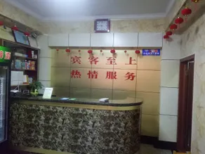 Fu Yan Hotel (Chengguan Hospital Branch) - Image 3