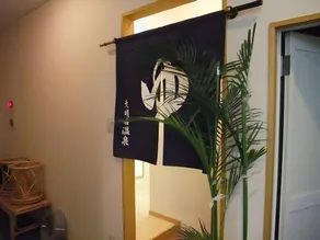 Green Hotel Kakuda - Image 4