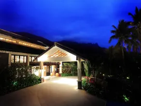 Mingdao Qixianling Hot Spring Resort - Image 5