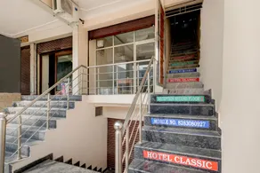 Hotel O Classic - Image 3