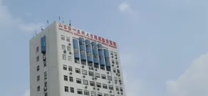 Baolong International Hotel - Image 5