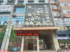 Sunshine 100 Boutique Hotel - Image 3