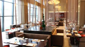 Primus Hotel Qipan Moutain Shenyang - Image 2