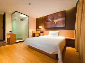 IU Hotel Anyang West Railway Station Yinxu Scenic Spot - Image 4