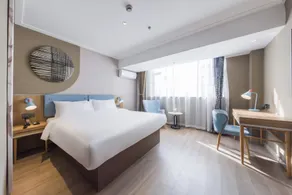Home Inn Neo Changzhou Lanling North Road Jiuzhou New World Plaza - Image 2