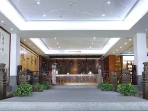 Shucha Culture Theme Hotel (Anxi Tea Bohui Wanda Plaza Branch) - Image 2