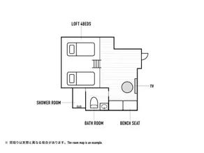 mizuka Nakasu 5 - unmanned hotel - - Image 2