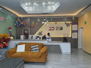 Genting Esports Theme Hotel - Image 3