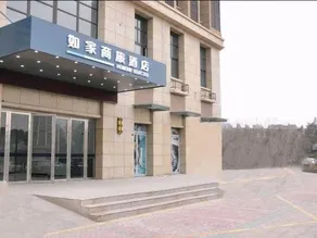 Home Inn Business Hotel (Xuzhou Pei County Investment International Branch) - Image 5