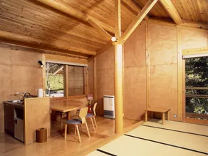Komadoriso <Saitama> - Image 5