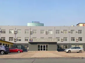 7 Days Premium Hotel Cangzhou Chaoyang Road - Image 5