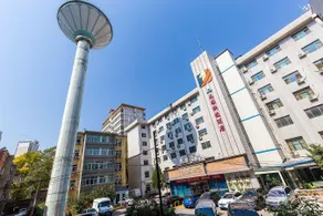Garden Hotel (Lanzhou Railway Station Wuquan Square Branch) - Image 5