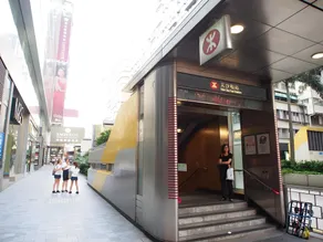 Capital Guest House - Image 5