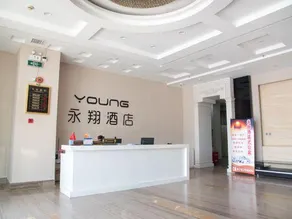 Yongxiang Business Hotel - Image 5