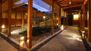 Fugetsugyosho Ryokan - Image 4