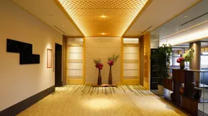 SPA TERRACE Shisui - Image 5