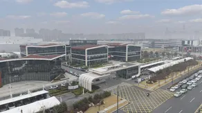 JI Hotel (Hefei Volkswagen Intelligent Electric Vehicle Center Susong Road) - Image 2