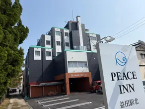 Peace INN Masuda-ekikita - Image 5